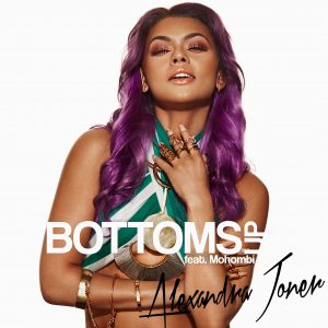 Alexandra-Jorner-Bottoms-Up-2016-2480x2480-300x300